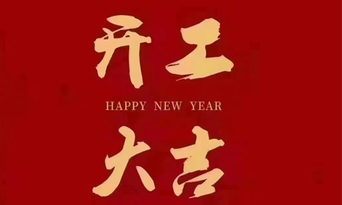 &#29233;&#28216;&#25103;&#32593;&#39029;&#29256;&#45;&#29233;&#28216;&#25103;&#97;&#105;&#121;&#111;&#117;&#120;&#105;&#65288;&#20013;&#22269;&#65289;